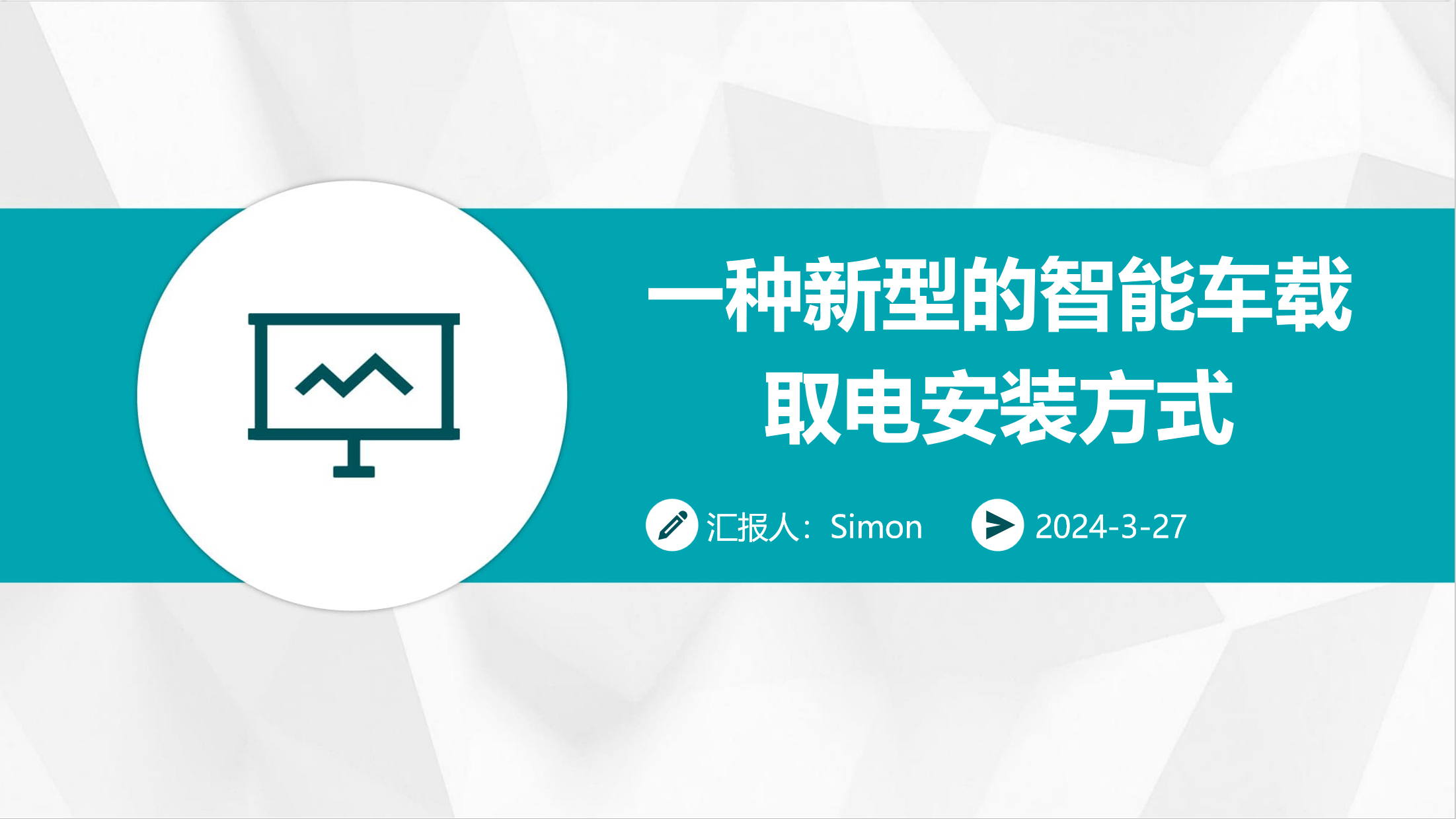 圖片 圖片