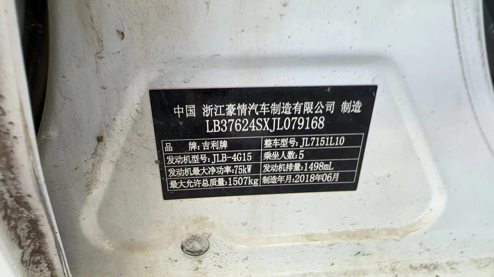 圖片 圖片